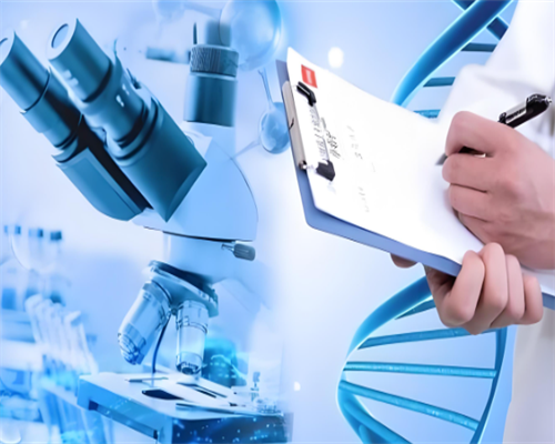 茂名供卵试管医院数量与借卵生子条件解析