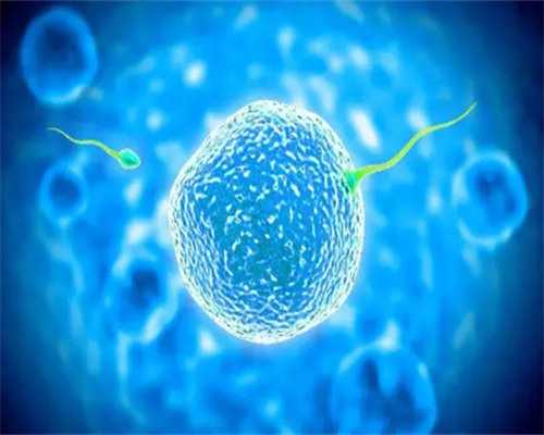 河南三代试管助孕机构最新排名与选择指南